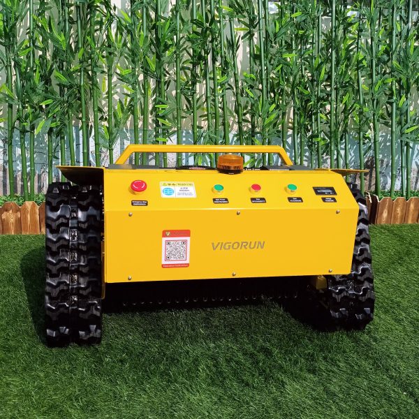 Neutral Packaging Yellow Servo Motor Remote Mower (VTLM600) - Image 5
